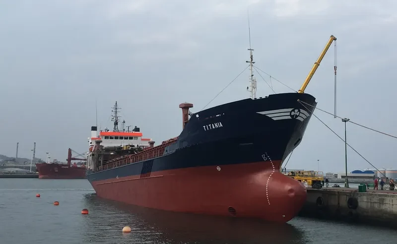 TITANIA General Cargo IMO 7359204 photo 3