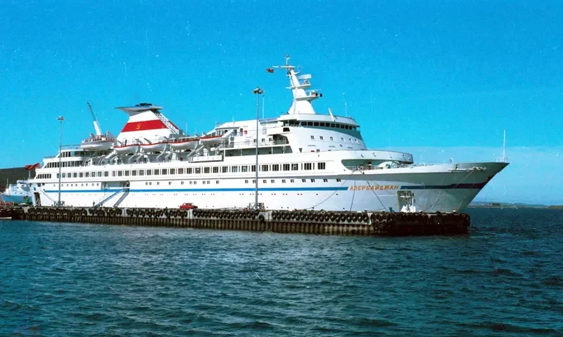 ENCHANTED CAPRI General Cargo IMO 7359474 photo 3