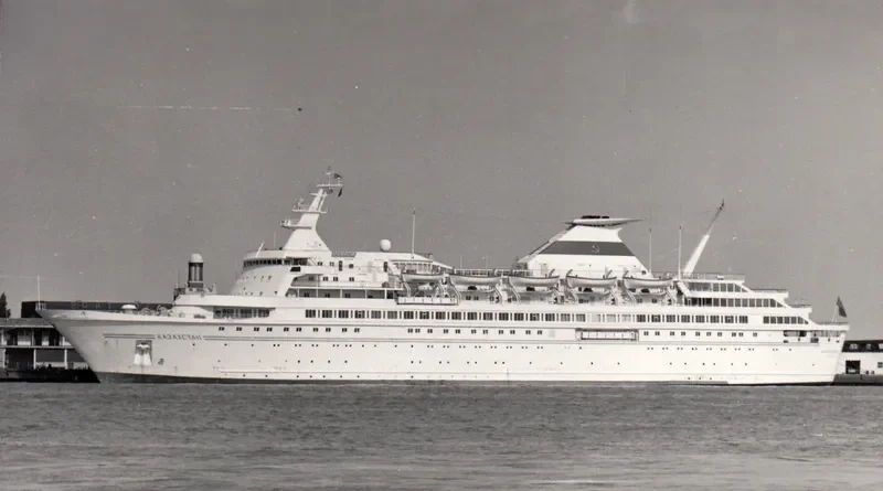 ADVENTURE Passenger Ship IMO 7359486 photo 2