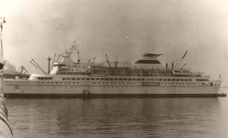 ADVENTURE Passenger Ship IMO 7359486 photo 8