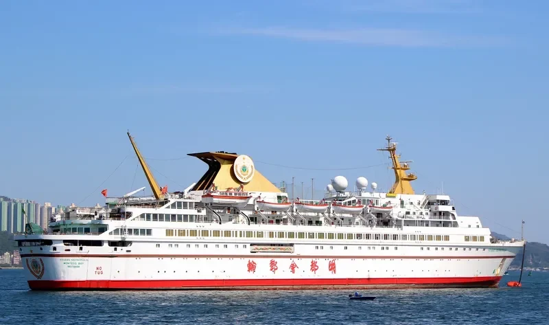 STARRY METROPOLIS Passenger Ship IMO 7359498 photo 2