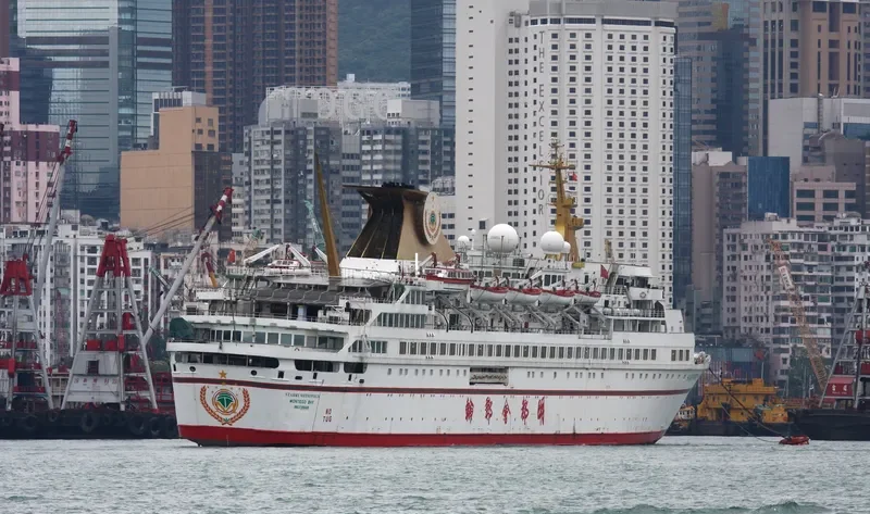 STARRY METROPOLIS Passenger Ship IMO 7359498 photo 6