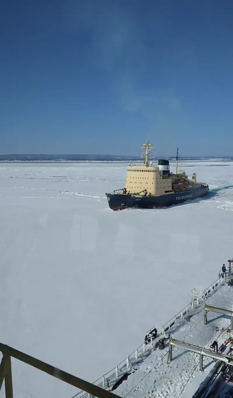 KRASIN General Cargo IMO 7359644 photo 2