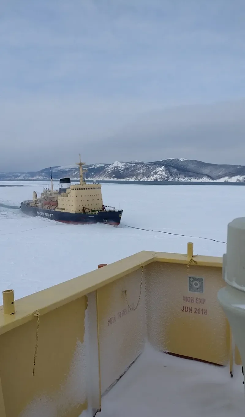 KRASIN General Cargo IMO 7359644 photo 5