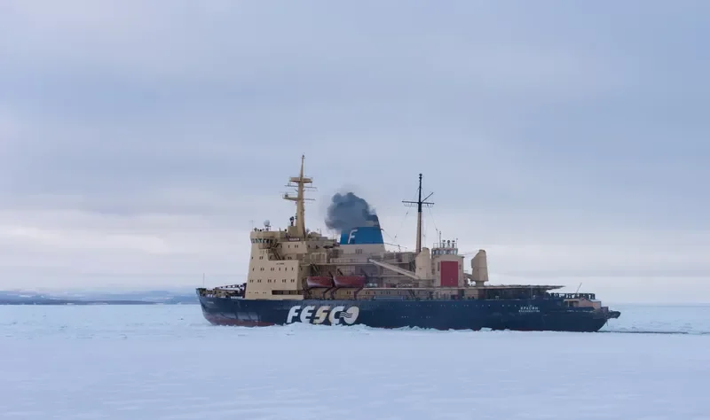 KRASIN General Cargo IMO 7359644 photo 8