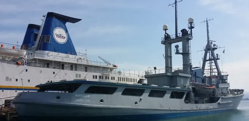 KHOZAM General Cargo IMO 7360679 photo 5
