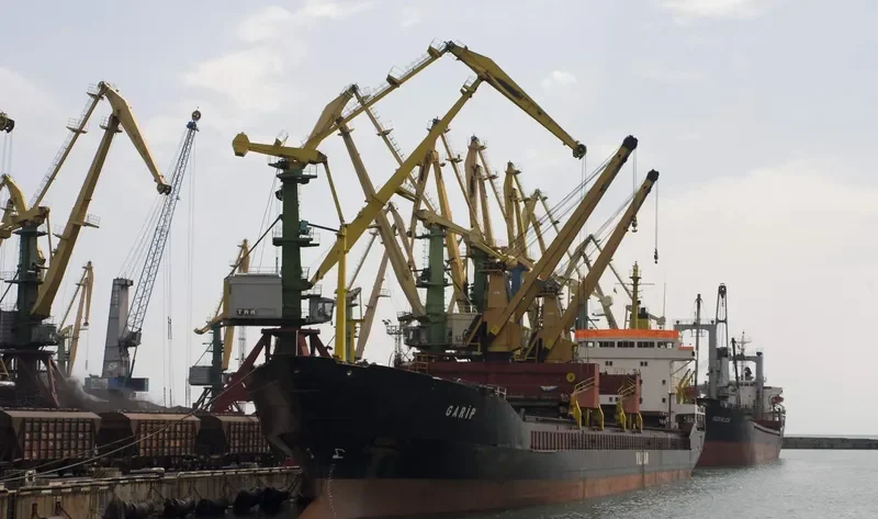 GARIP General Cargo IMO 7360708