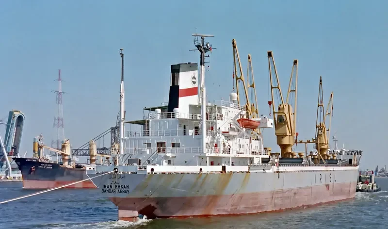 BAHREGAN 10 General Cargo IMO 7360746
