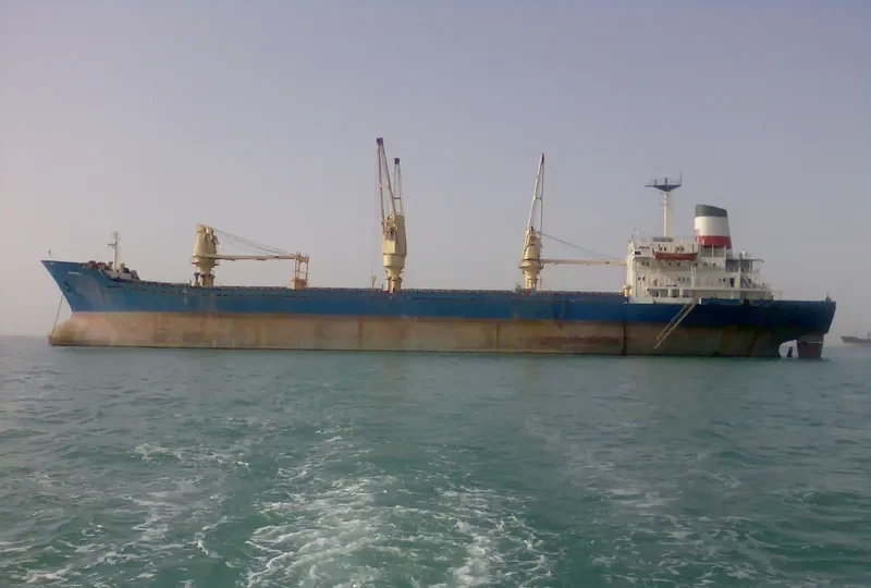 BAHREGAN 9 General Cargo Vessel IMO 7360772