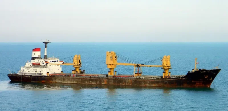 CHRISTINA General Cargo IMO 7360784 photo 4