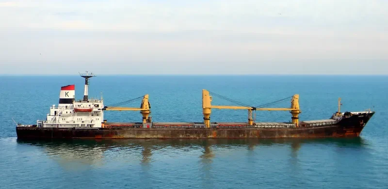 CHRISTINA General Cargo IMO 7360784 photo 5