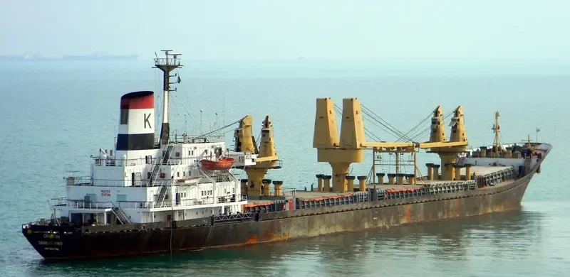 CHRISTINA General Cargo IMO 7360784 photo 7