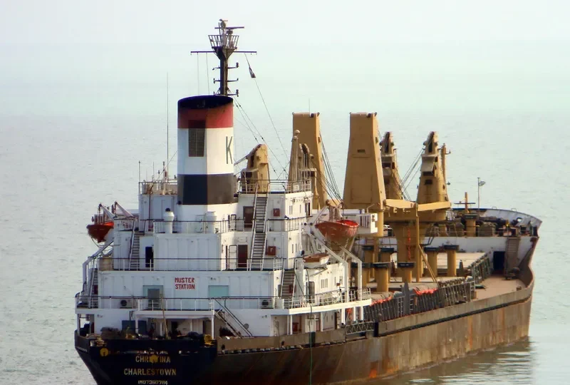 CHRISTINA General Cargo IMO 7360784 photo 8
