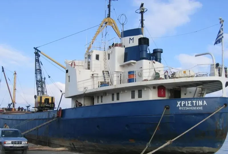 CHRISTINA General Cargo IMO 7360784 photo 9
