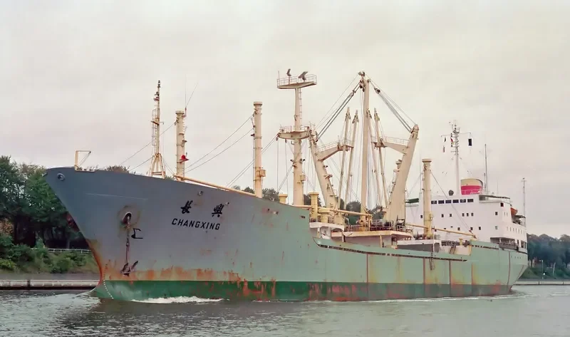 LONG BRIDGE General Cargo IMO 7360796