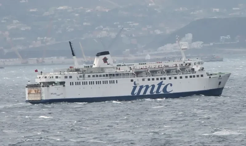 ATLAS Ro-Ro IMO 7361049 photo 4