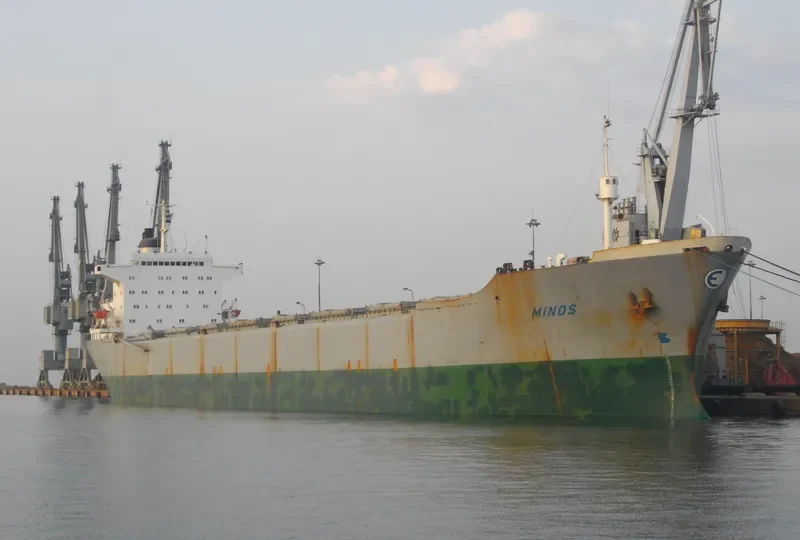 MINOS Bulk Carrier IMO 7361142 photo 7