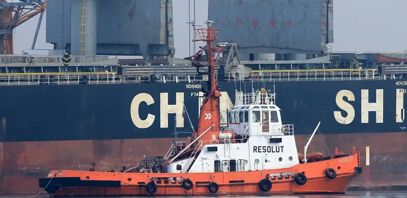 RESOLUT General Cargo IMO 7361403