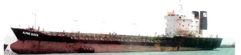 ALPINE QUEEN Tanker IMO 7361477