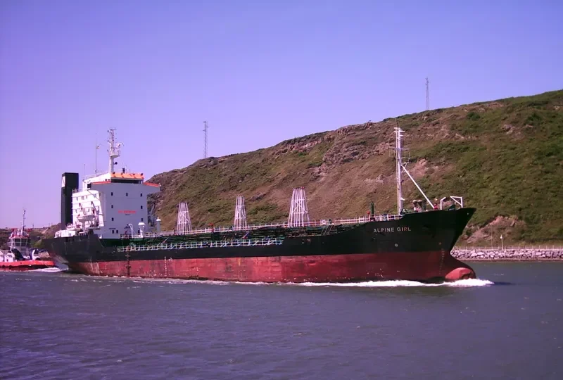 ALPINE QUEEN Tanker IMO 7361477 photo 2
