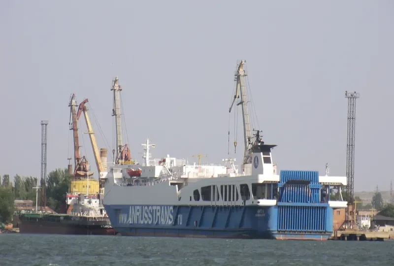 ANT 1 Ro-Ro IMO 7361570 photo 6