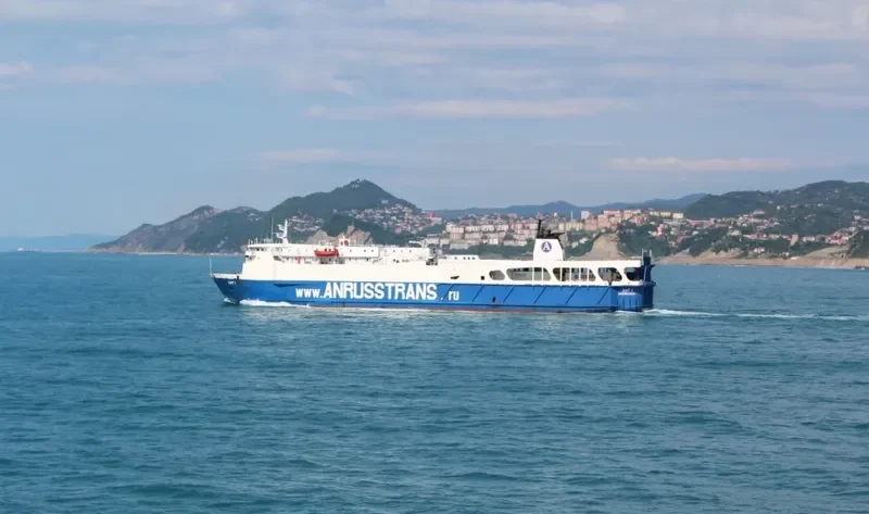 ANT 1 Ro-Ro IMO 7361570 photo 7