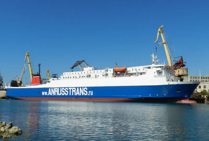 ANNA MARINE Ro-Ro IMO 7361582 photo 5