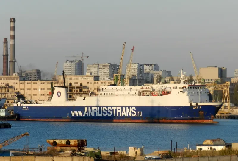 ANT 2 Ro-Ro IMO 7361594 photo 2
