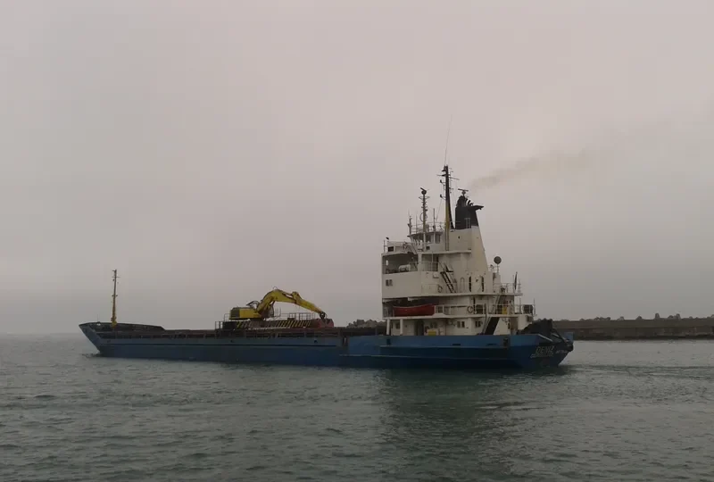 DENIZ General Cargo IMO 7361635 photo 5