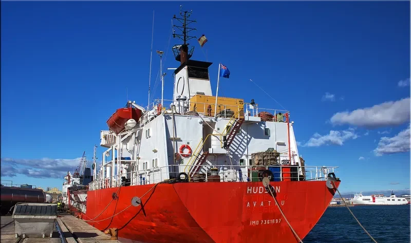 HUDSON Tanker IMO 7361697 photo 6