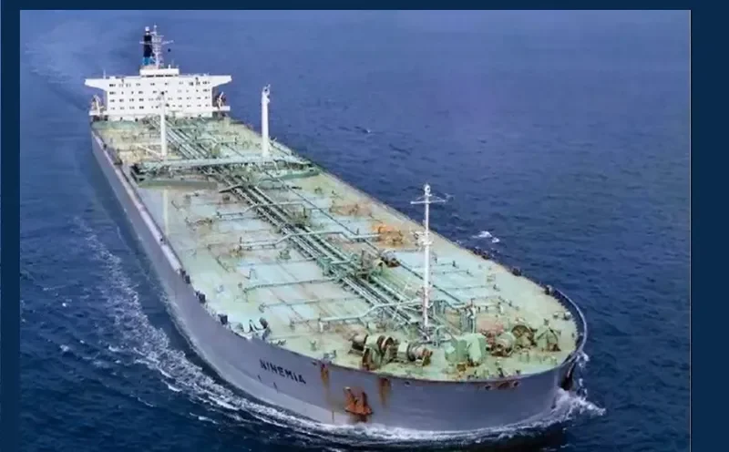NINEMIA Tanker IMO 7361908