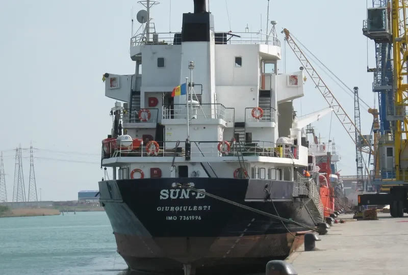 SUN E General Cargo IMO 7361996 photo 3