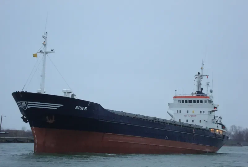 SUN E General Cargo IMO 7361996 photo 6