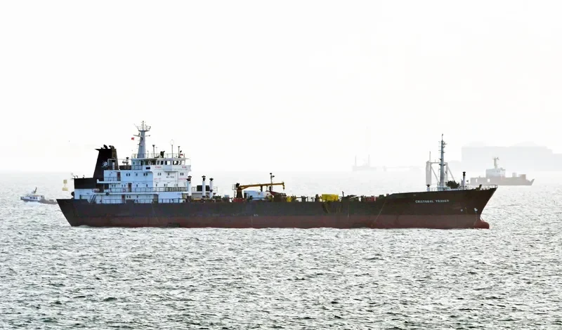 CRISTOBAL TRADER General Cargo IMO 7362081 photo 4