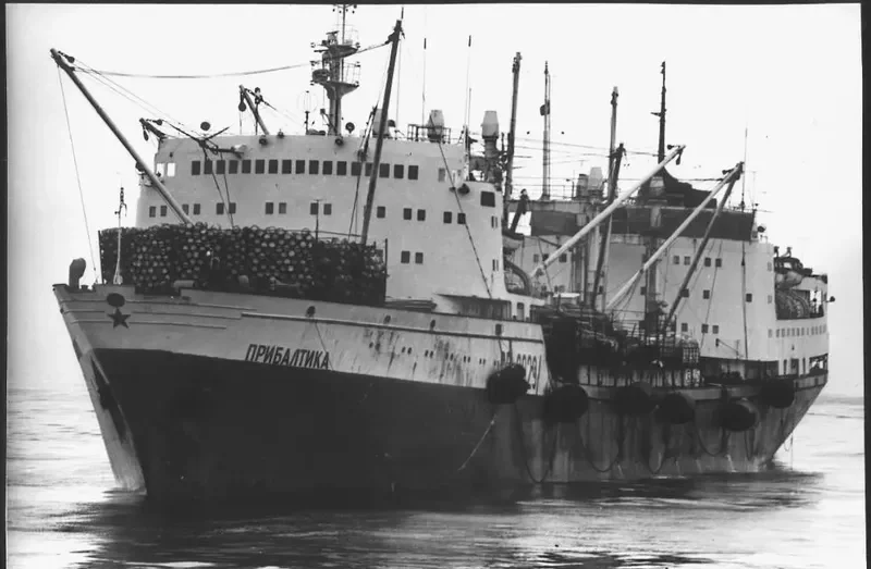 PRIBALTIKA General Cargo IMO 7362471