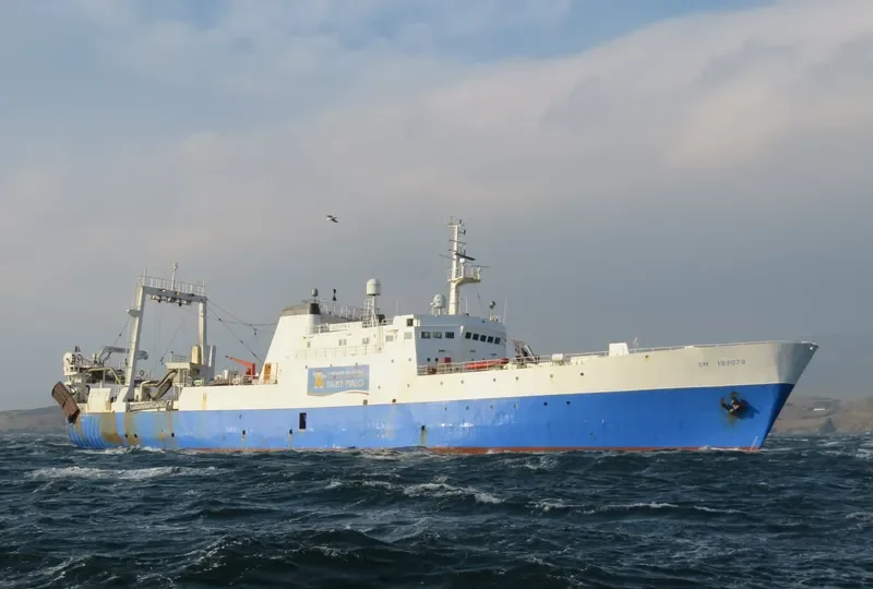 JOSEPH ROTY II General Cargo IMO 7362500 photo 6