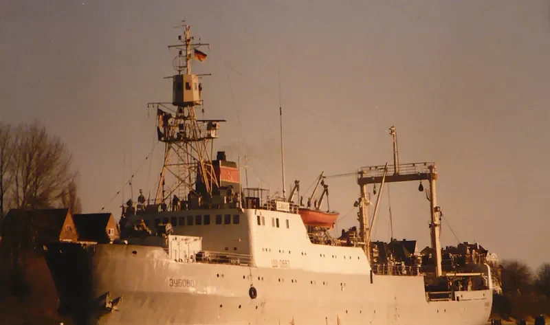 ZUBOVO General Cargo IMO 7362586 photo 3