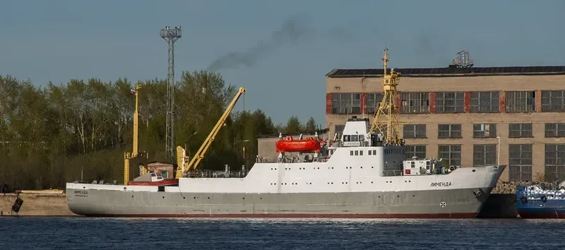 LIMENDA General Cargo IMO 7362598 photo 2