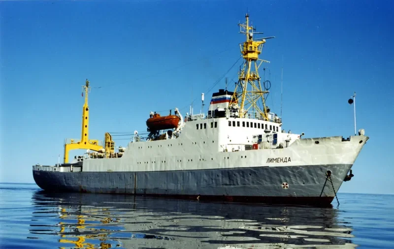 LIMENDA General Cargo IMO 7362598 photo 3