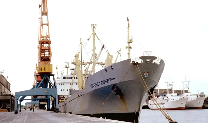KEHRA General Cargo Vessel IMO 7362641