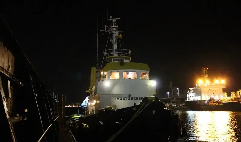MASSAI General Cargo IMO 7362859
