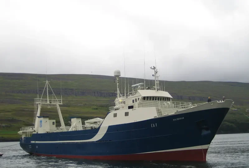 KALDBAKUR General Cargo IMO 7363205 photo 6