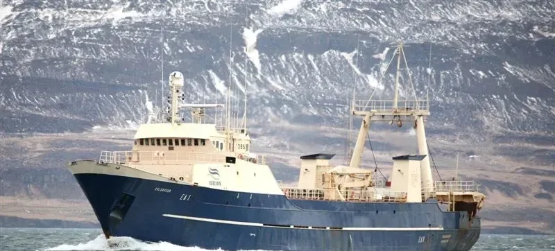 KALDBAKUR General Cargo IMO 7363205 photo 7