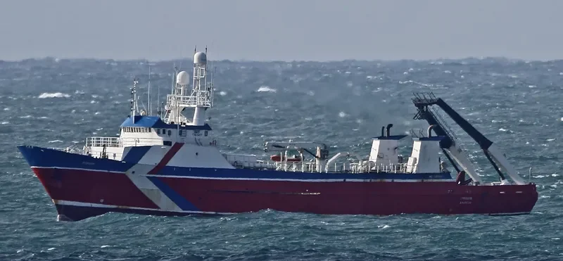 POSEIDON General Cargo IMO 7363217 photo 3