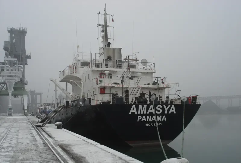 AMASYA General Cargo IMO 7363645 photo 2