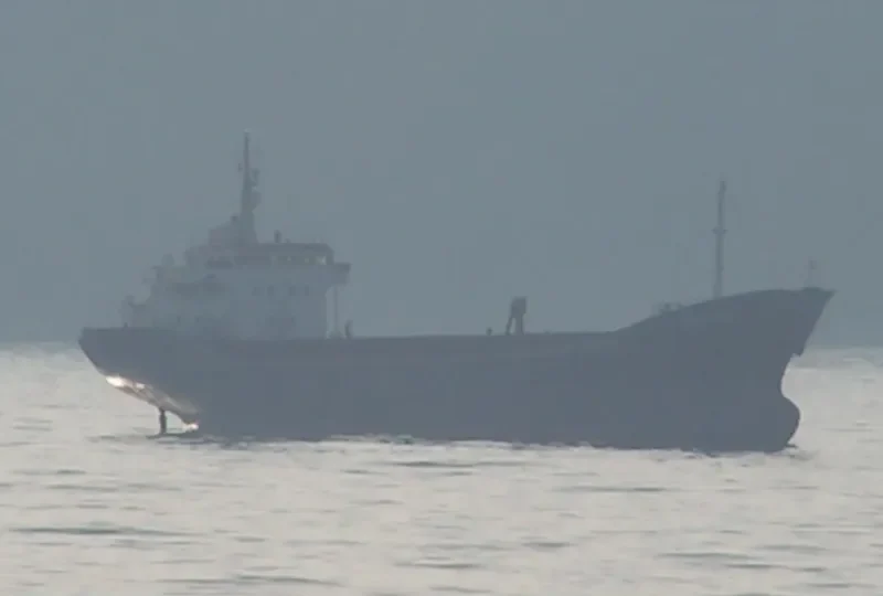 AMASYA General Cargo IMO 7363645 photo 3