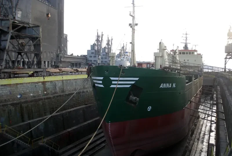 ANNA N General Cargo IMO 7364041 photo 4