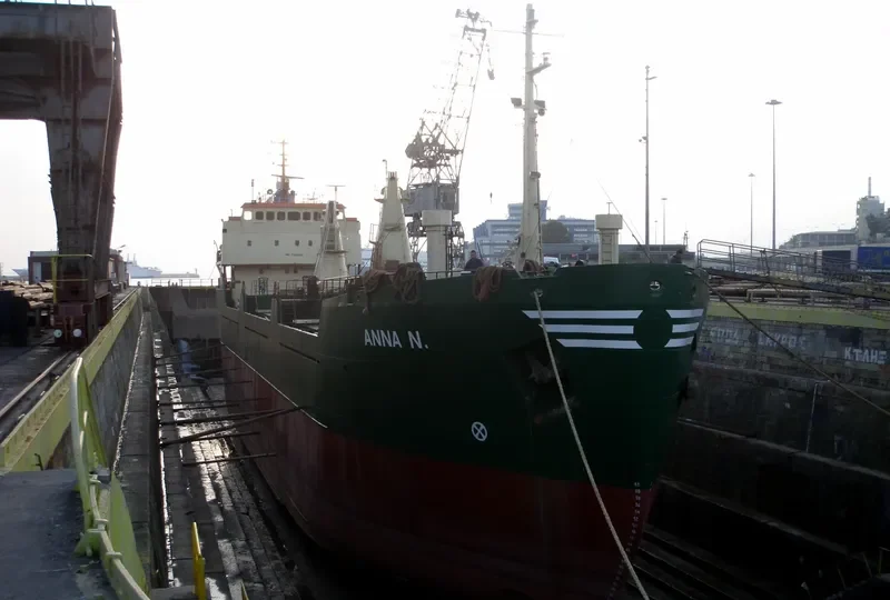 ANNA N General Cargo IMO 7364041 photo 5