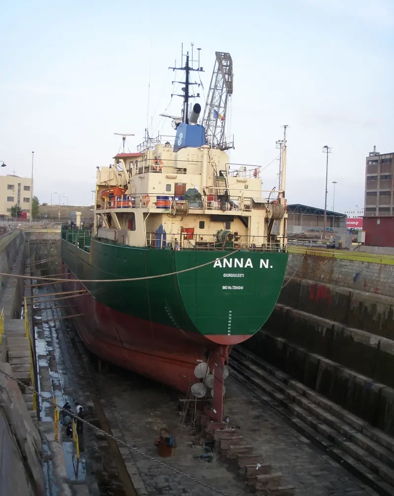 ANNA N General Cargo IMO 7364041 photo 6