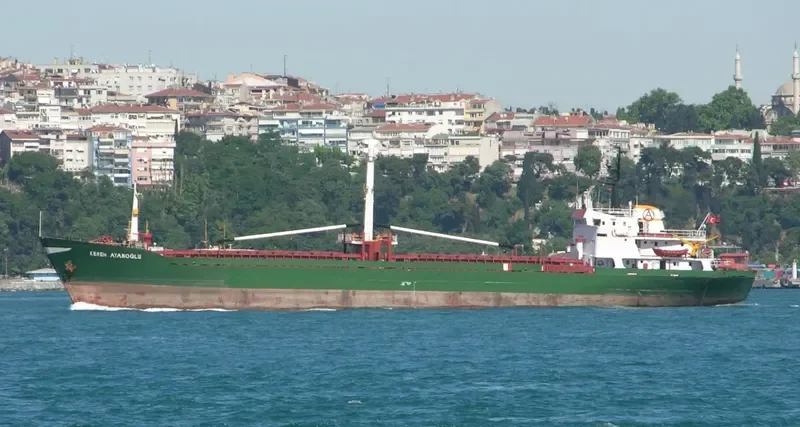 KEREM AYANOGLU General Cargo IMO 7364273 photo 7